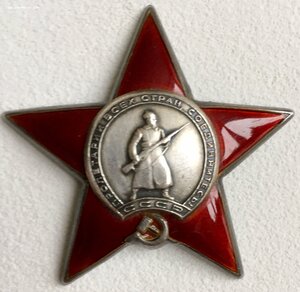 КЗ 911ххх на ГБ-шника