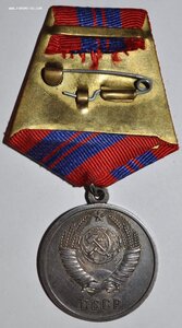 ООП. СССР. Серебро. Люкс. Продажа.