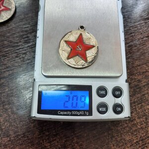 20 лет МВД СССР