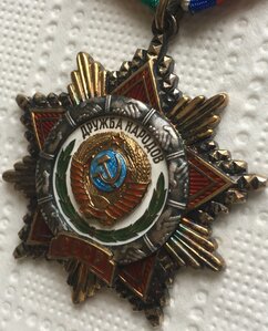 Дружба народов с доком (за космос)