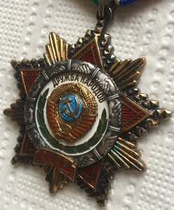 Дружба народов с доком (за космос)