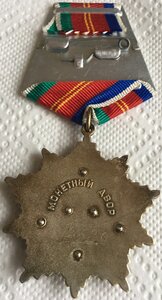 Дружба народов с доком (за космос)