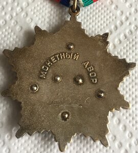 Дружба народов с доком (за космос)