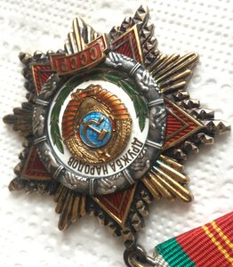 Дружба народов с доком (за космос)