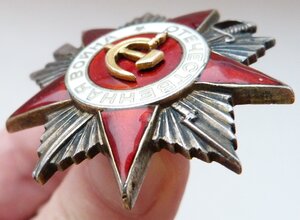ОВ 2 степ № 35 тыс (Редкая тысяча! Отличный Сохран!)