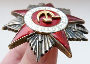 ОВ 2 степ № 35 тыс (Редкая тысяча! Отличный Сохран!)