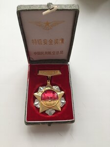 : ЗАСЛУЖЕННЫЙ ЛЕТЧИК КНР в родной коробке!