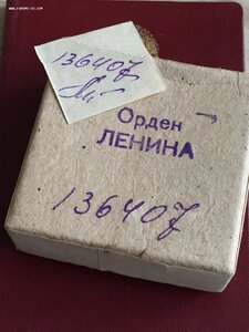 ЛЕНИН 136ххх на доке - коробочный ЛЮКС