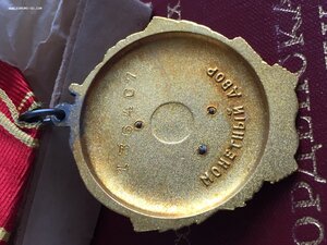 ЛЕНИН 136ххх на доке - коробочный ЛЮКС