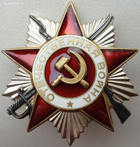 ОВ 2ст. подряд № 991110 и 991111