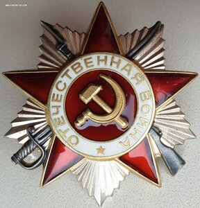 ОВ 2ст. подряд № 991110 и 991111