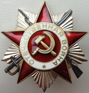 ОВ 2ст. подряд № 991110 и 991111