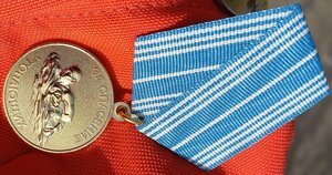 За спасение утопающих, ЛЮКС, 100% позолоты