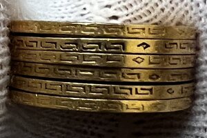 5 рублей 1897-1900гг - 6 монет.