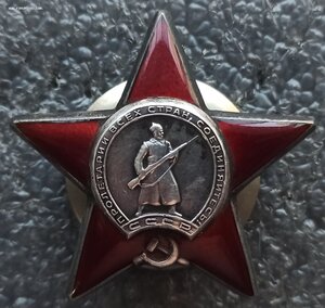 КЗ №1615892