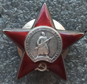КЗ №1751556