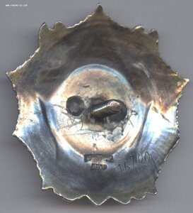 Невский № 16 тыс.