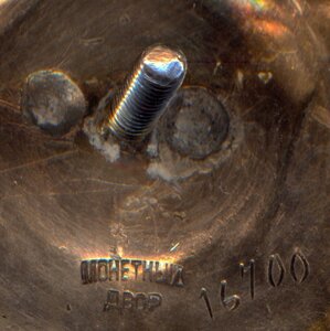 Невский № 16 тыс.