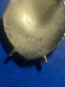 БКЗ,ОС,ЗП,ТКЗ-2,ОВ-2,БЗ-3,КЗ-3