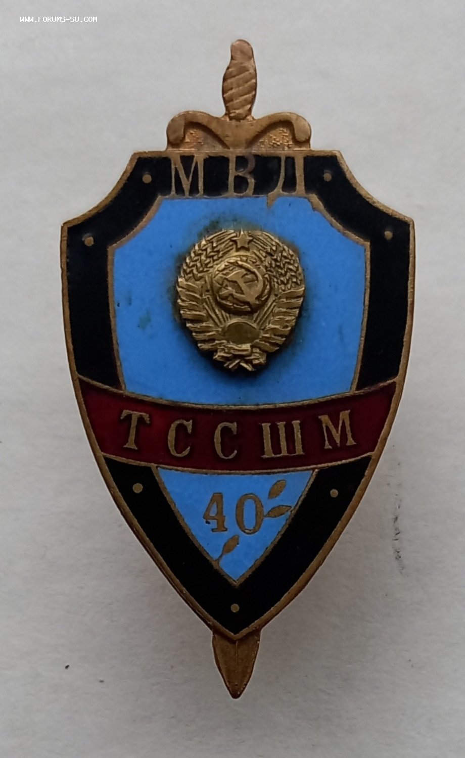 Таллинская школа милиции, ТССШМ МВД 40 лет.