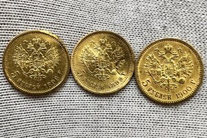 5 рублей 1898, 1899 и 1900 года - бюджетные.