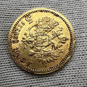 5 рублей 1902 года АР.