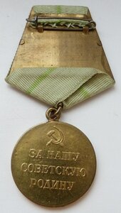 Ленинград 1 тип (Отличное Состояние! Родной Сбор!) 001