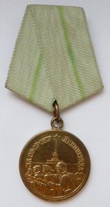 Ленинград 1 тип (Отличное Состояние! Родной Сбор!) 001