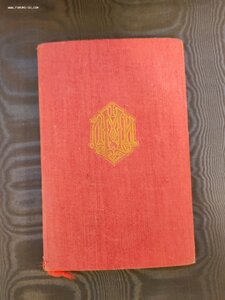 Архив док-тов засл.деят.наук, профф.,ген.-майор мед. службы