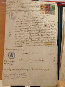 Архив док-тов засл.деят.наук, профф.,ген.-майор мед. службы