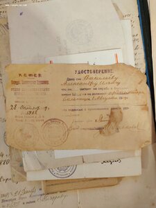 Архив док-тов засл.деят.наук, профф.,ген.-майор мед. службы