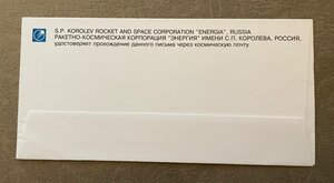 Космическая почта. Конверты штампы и Росписи космонавтов.