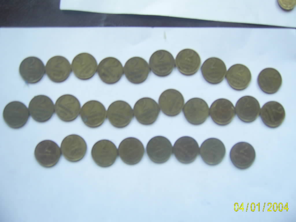 Погодовка монет  СССР.