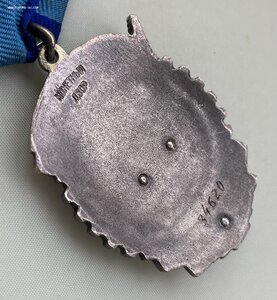 «ТРУДОВОЕ КРАСНОЕ ЗНАМЯ» 34ххх. клеймо горбиком.