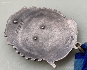 «ТРУДОВОЕ КРАСНОЕ ЗНАМЯ» 34ххх. клеймо горбиком.