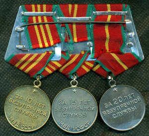 Выслуга МВД