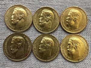 Погодовка 5 рублей 1897 - 1902гг.