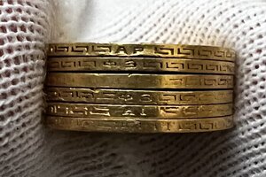 Погодовка 5 рублей 1897 - 1902гг.