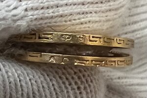 5 рублей 1898 АГ и 1899 ФЗ. (2)