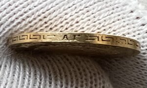 5 рублей 1898 года АГ. (4)