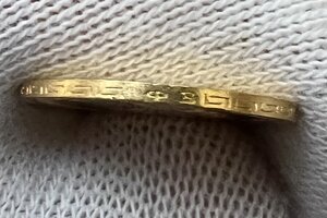 5 рублей 1900 года ФЗ. (5)