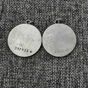 2 Отваги на женщину