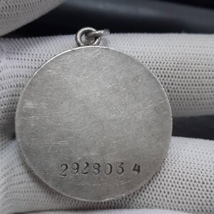 2 Отваги на женщину