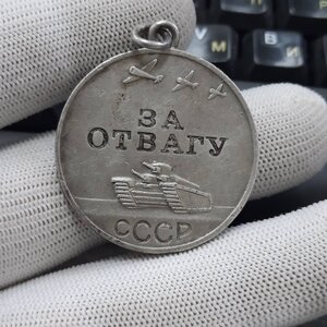 2 Отваги на женщину