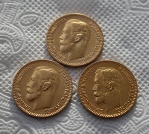 5 рублей 3 шт. 1898, 1900 года.