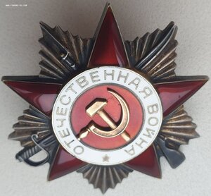 ОВ 2 ст. № 921.433 с чертой под номером