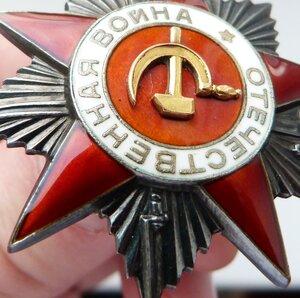 ОВ 2 степ № 240 тыс (Отличный Сохран!) СМЕРШ о. о. НКВД