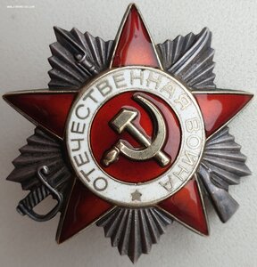 ОВ 2ст. № 5.109.592 по-зачищенному. Бронницкий ювелир завод