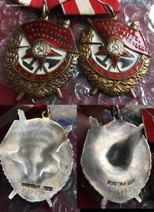 ГБ-шная группа на интересного кавалера!