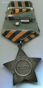 Диверсант: Слава-3, 2 КЗ примкнутый штык номера подряд